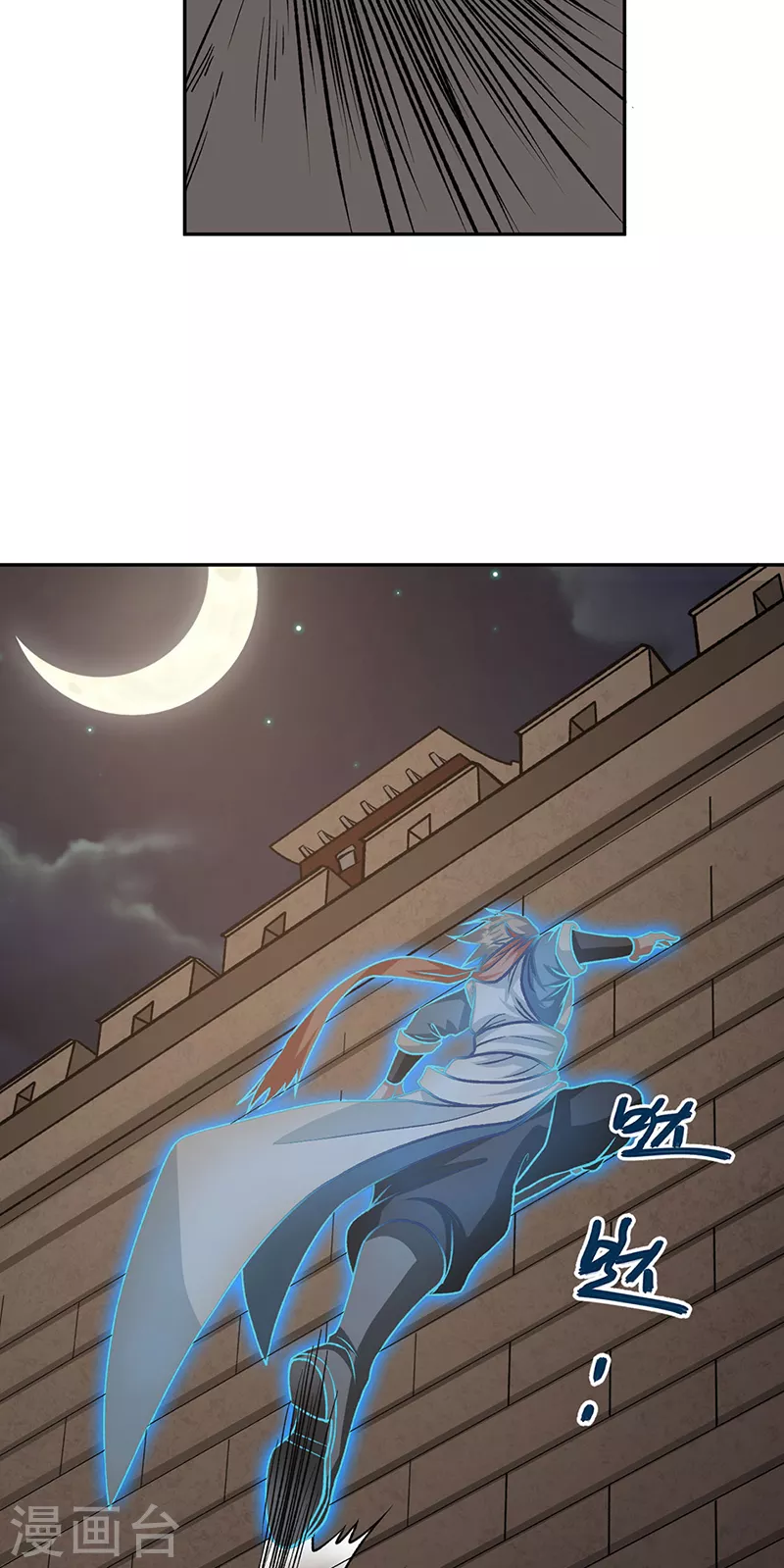 第482话 寄神19