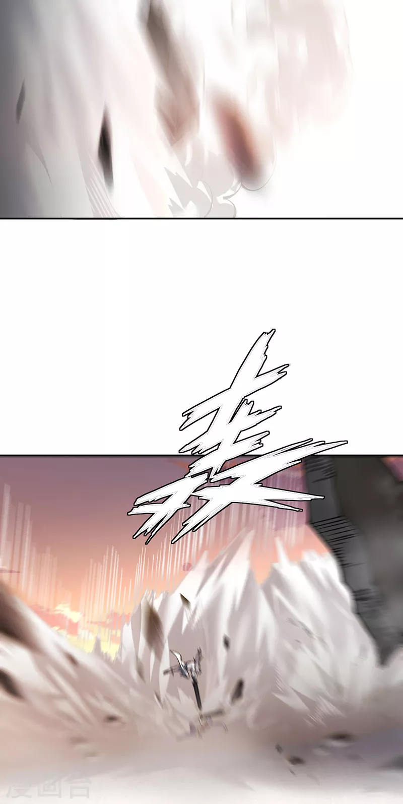 第407话 帝剑之战10