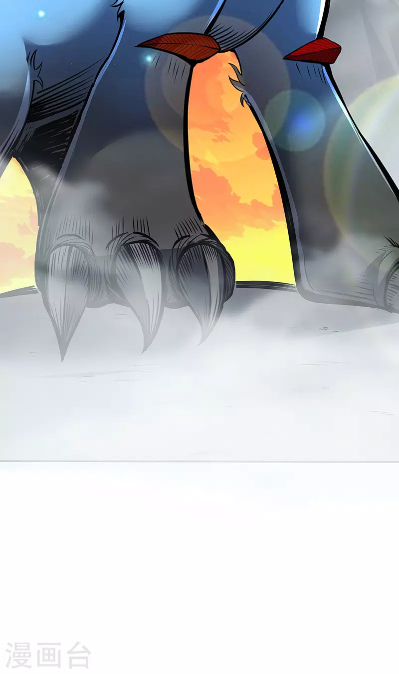 第178话 龙象之力11