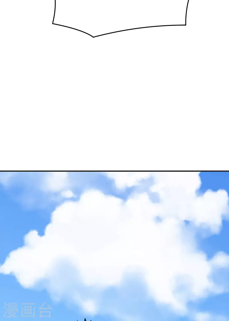 第182话 居然开吃了？！14