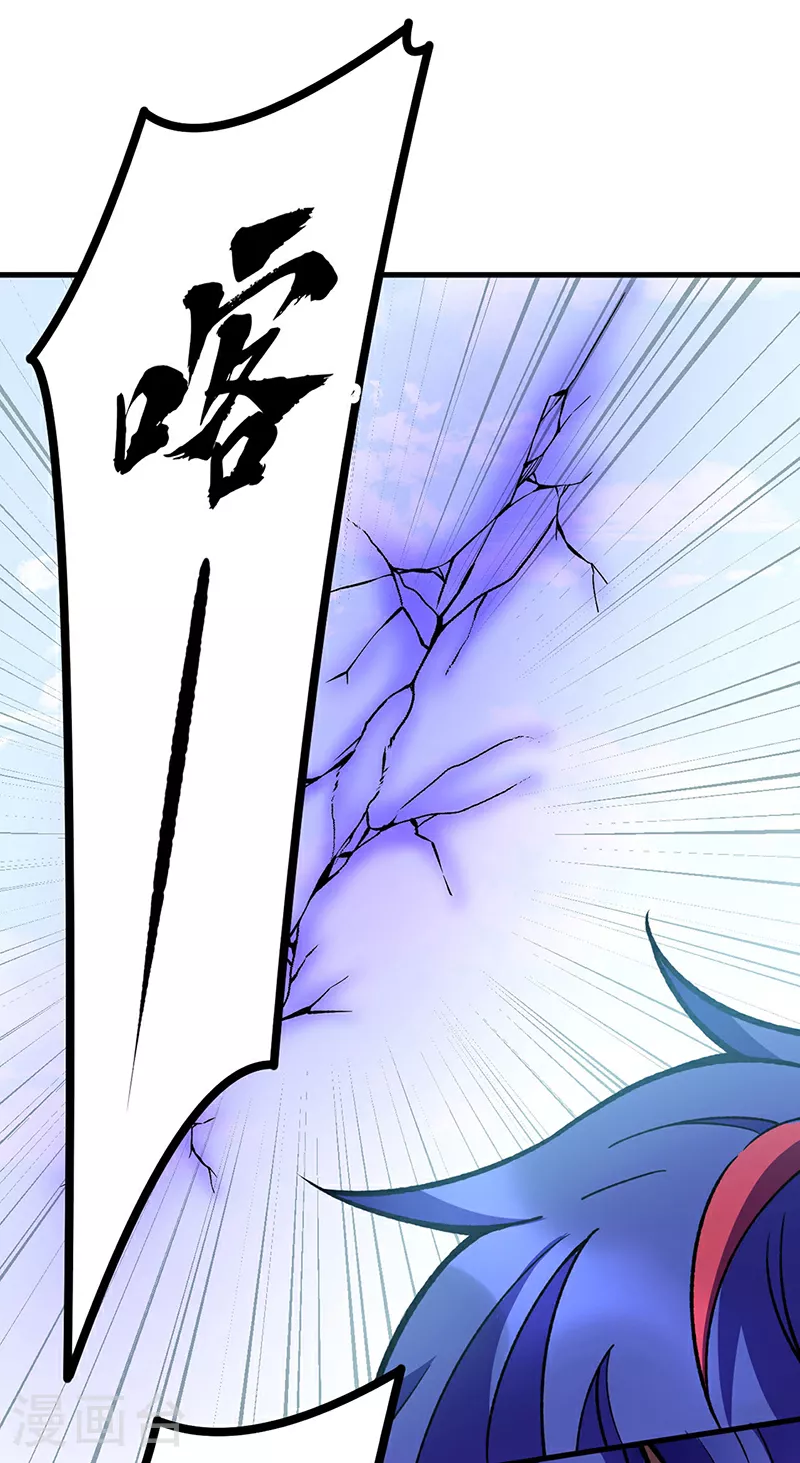 第577话 阵启，杀！12