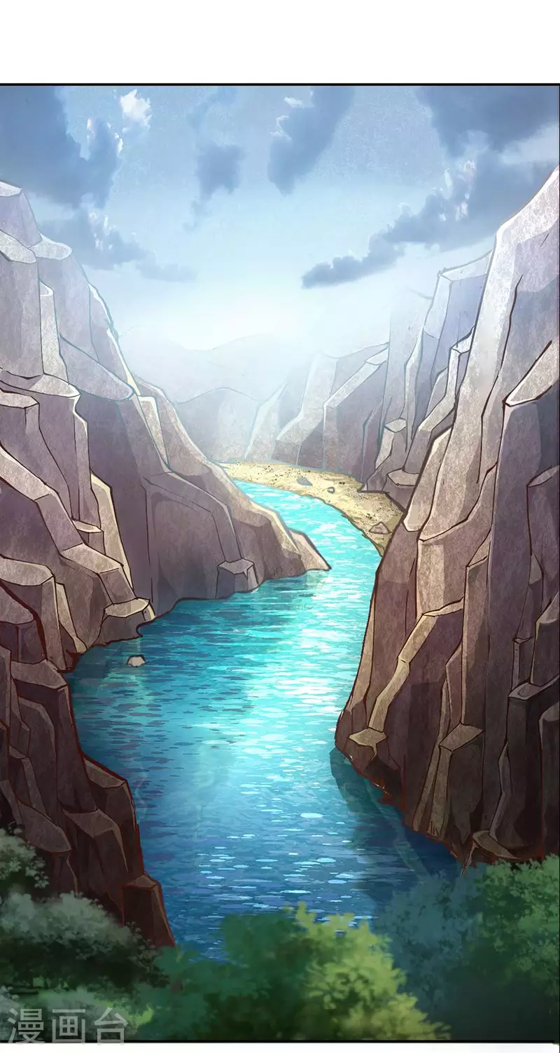 第1话 你渴望力量吗？1