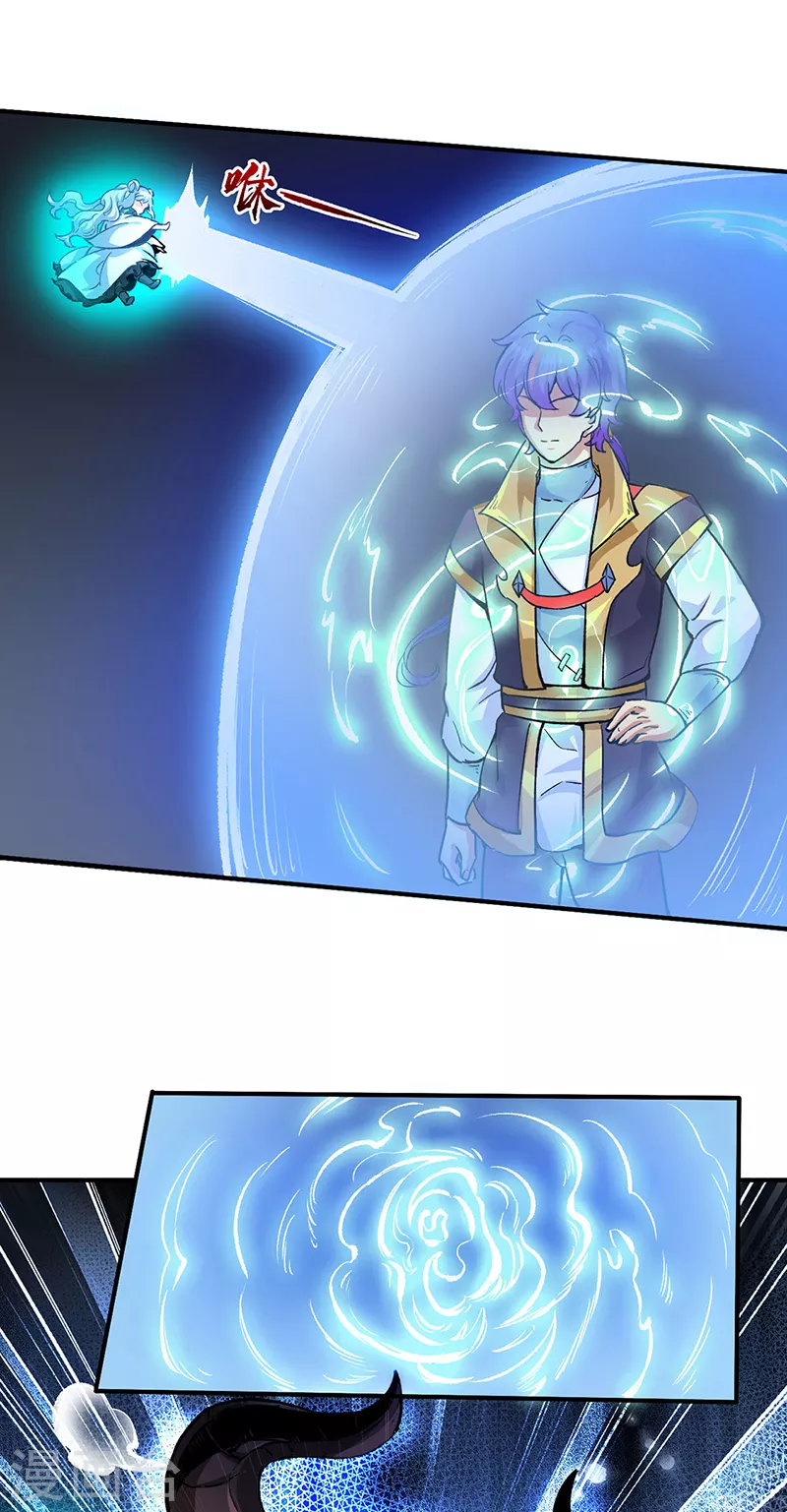 第421话 进入魔窟10