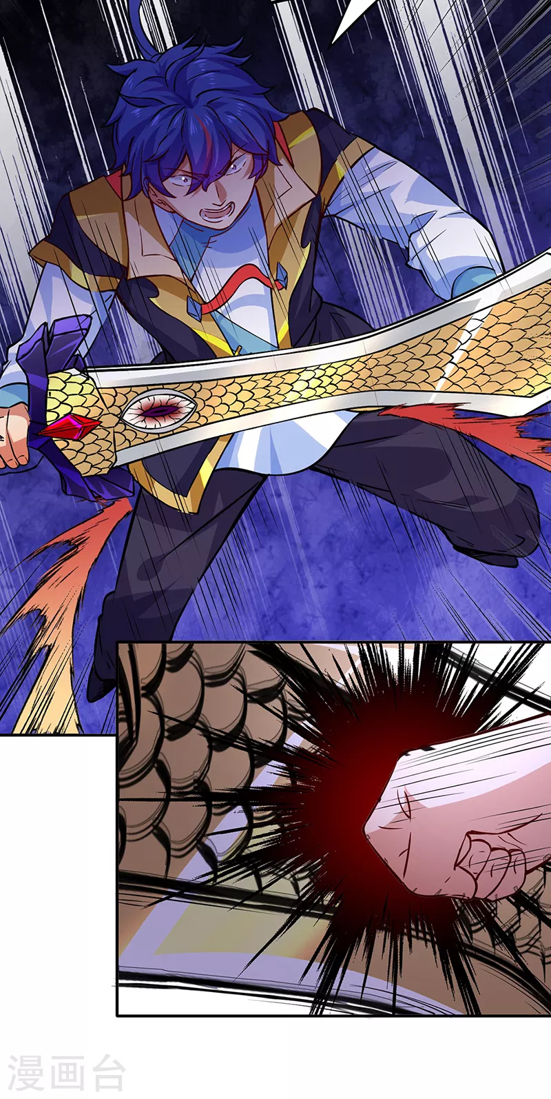 第255话 打劫？26