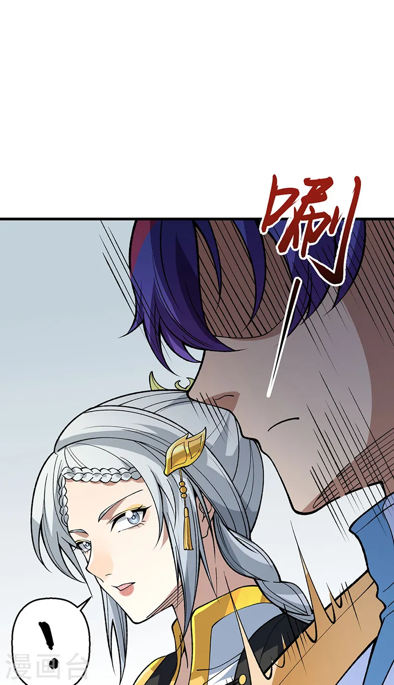 第544话 强取威胁29
