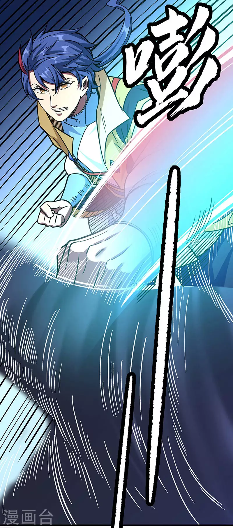 第346话 雪域战事28