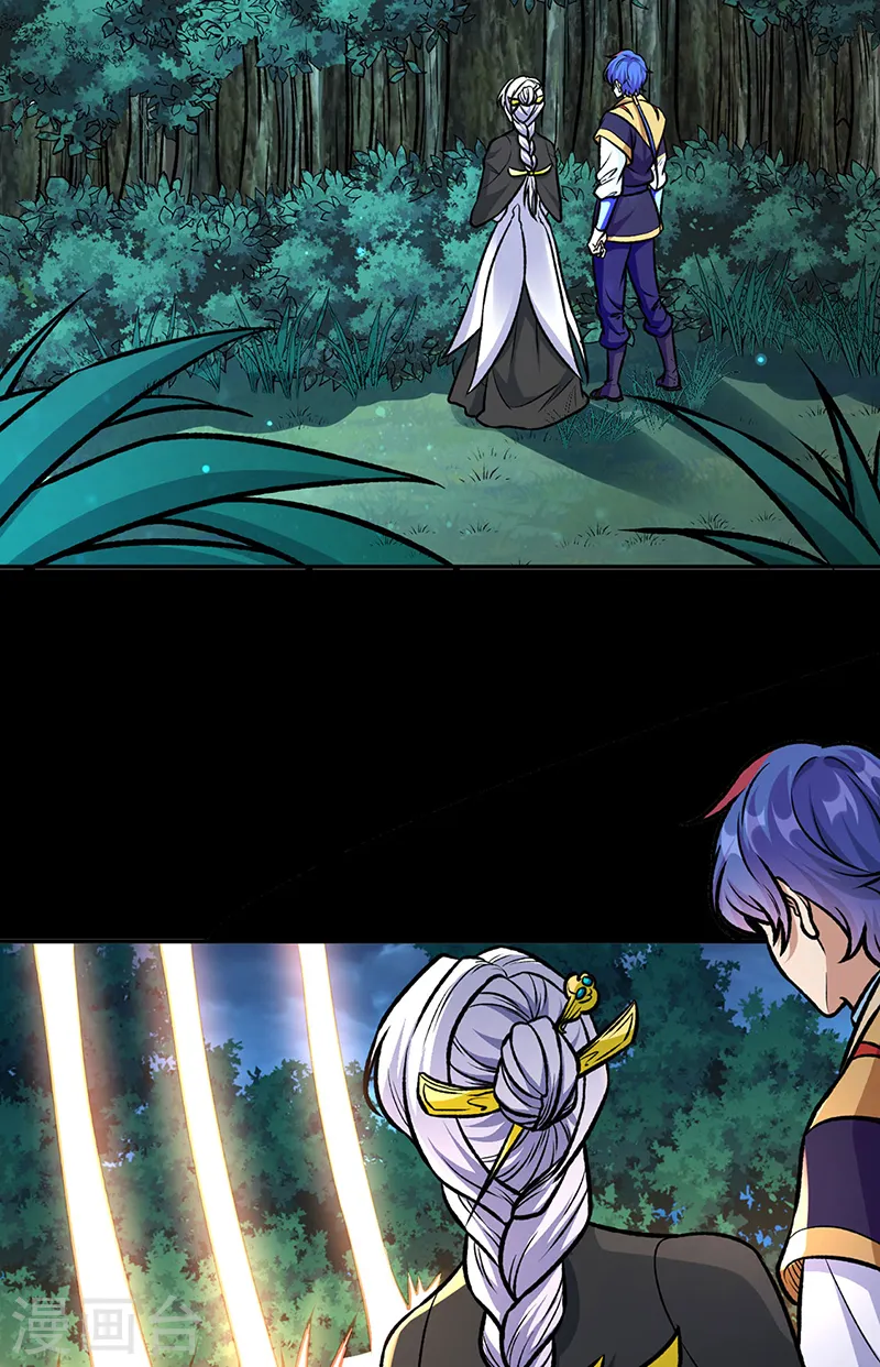 第545话 斩草除根，替代无僵！16