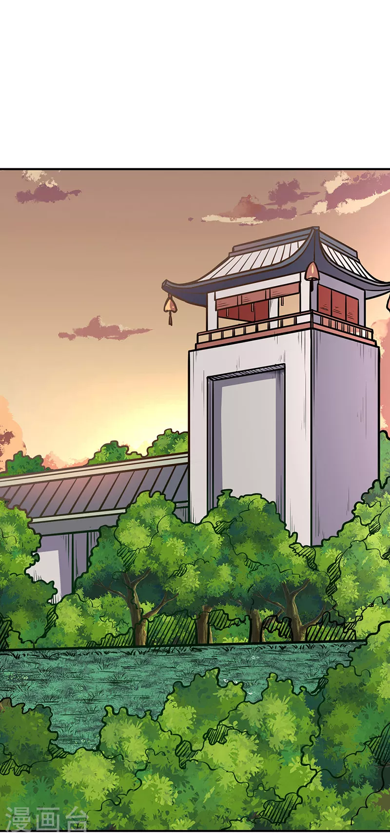 第227话 传奇学员29