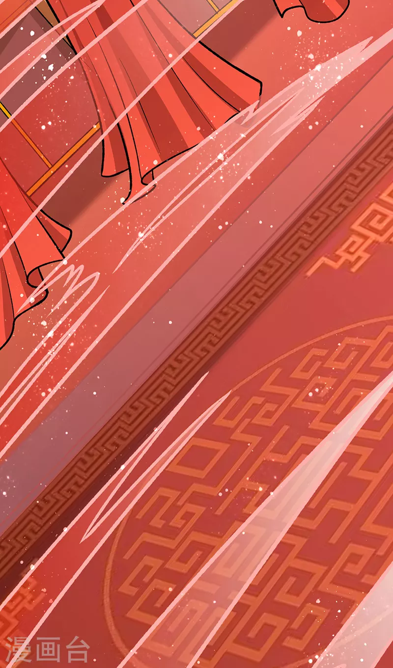 第527话 神明成亲7