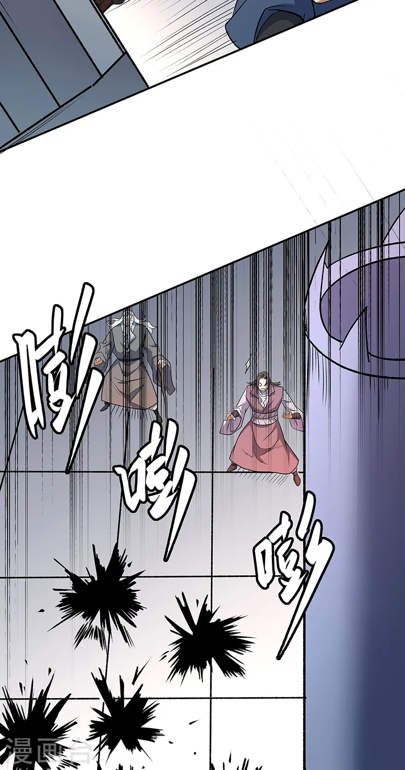 第560话 统统灭杀！3