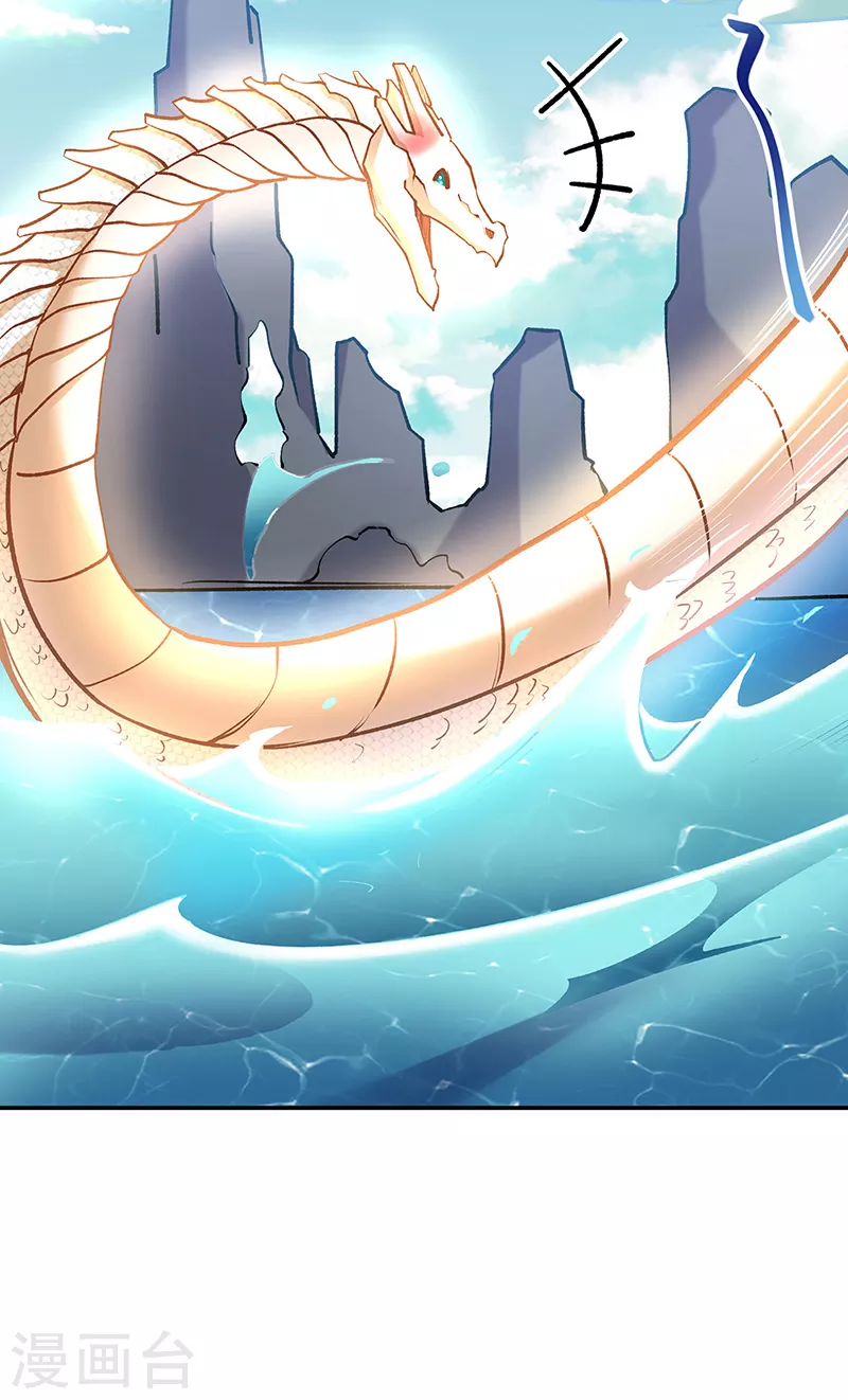第491话 局势巨变！23