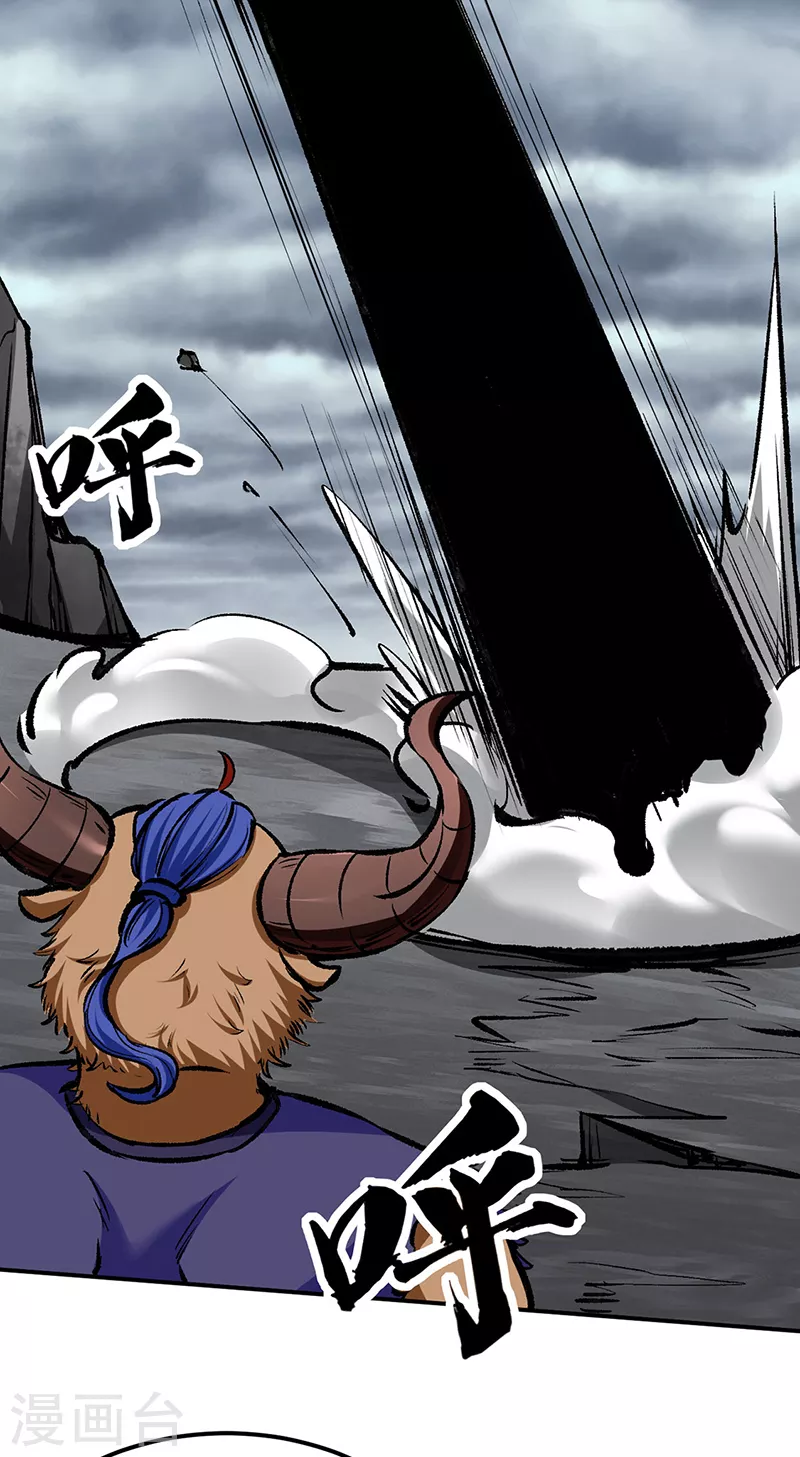 第422话 魔王杀阵19