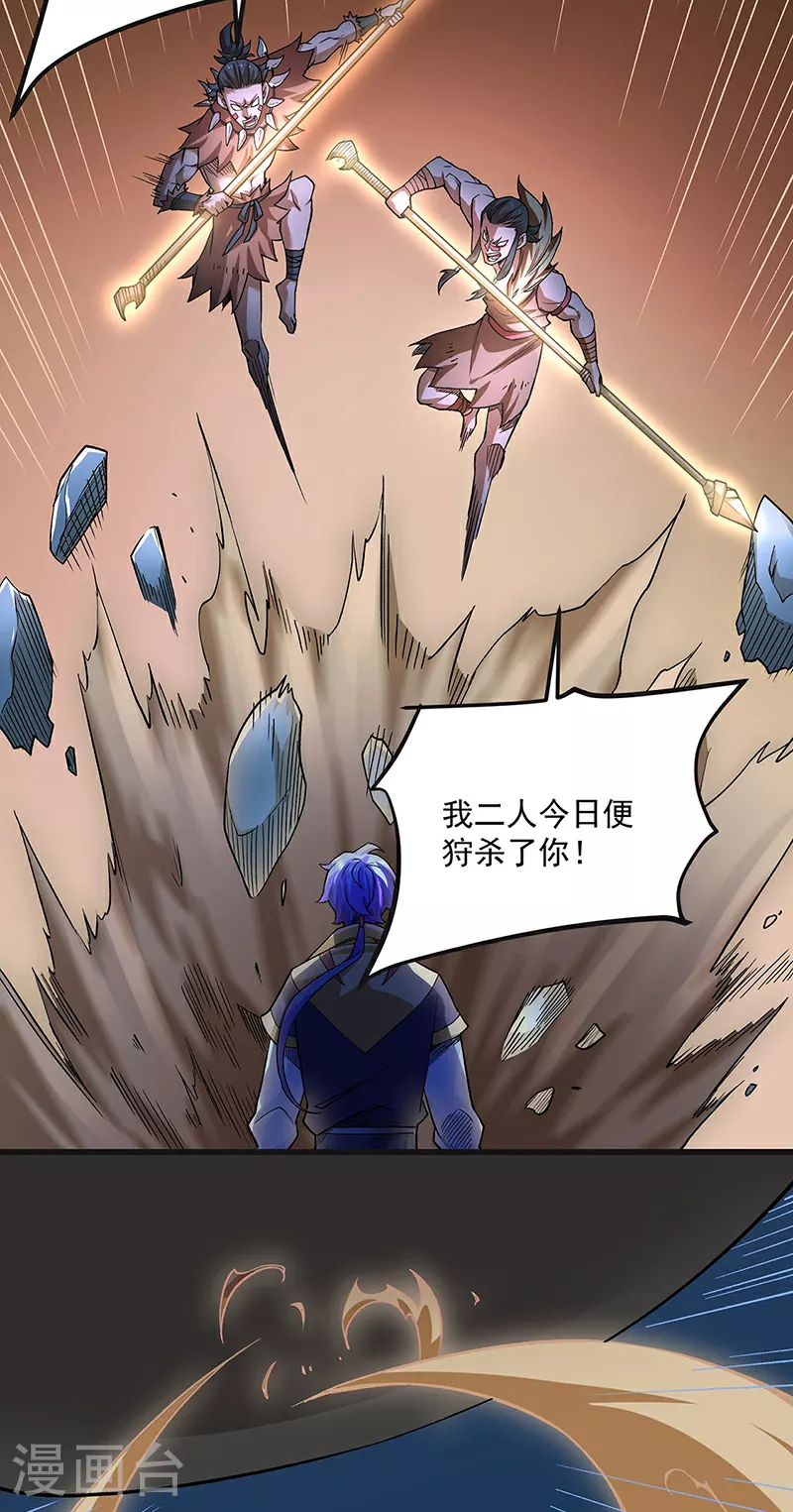 第603话 文明间的差距25