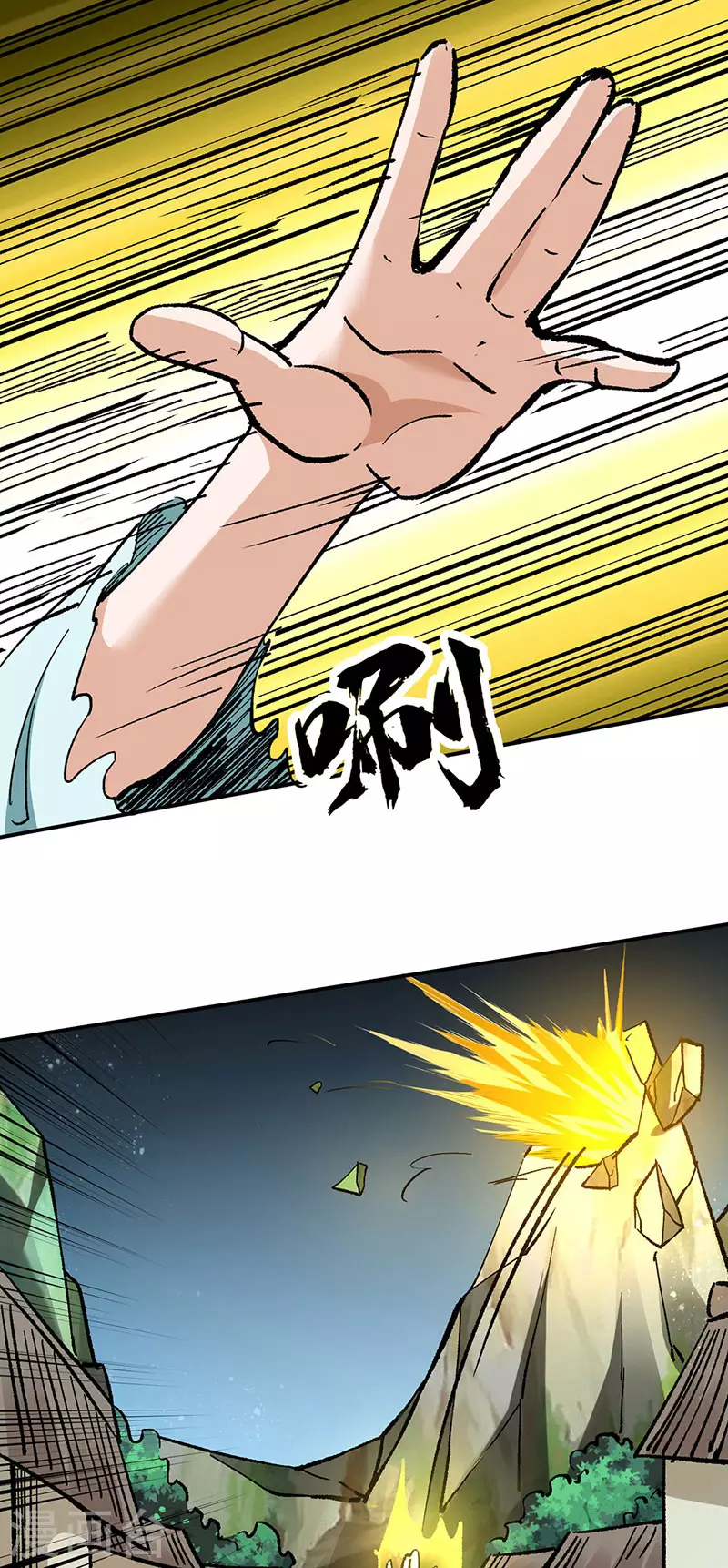 第423话 神魔大陆33