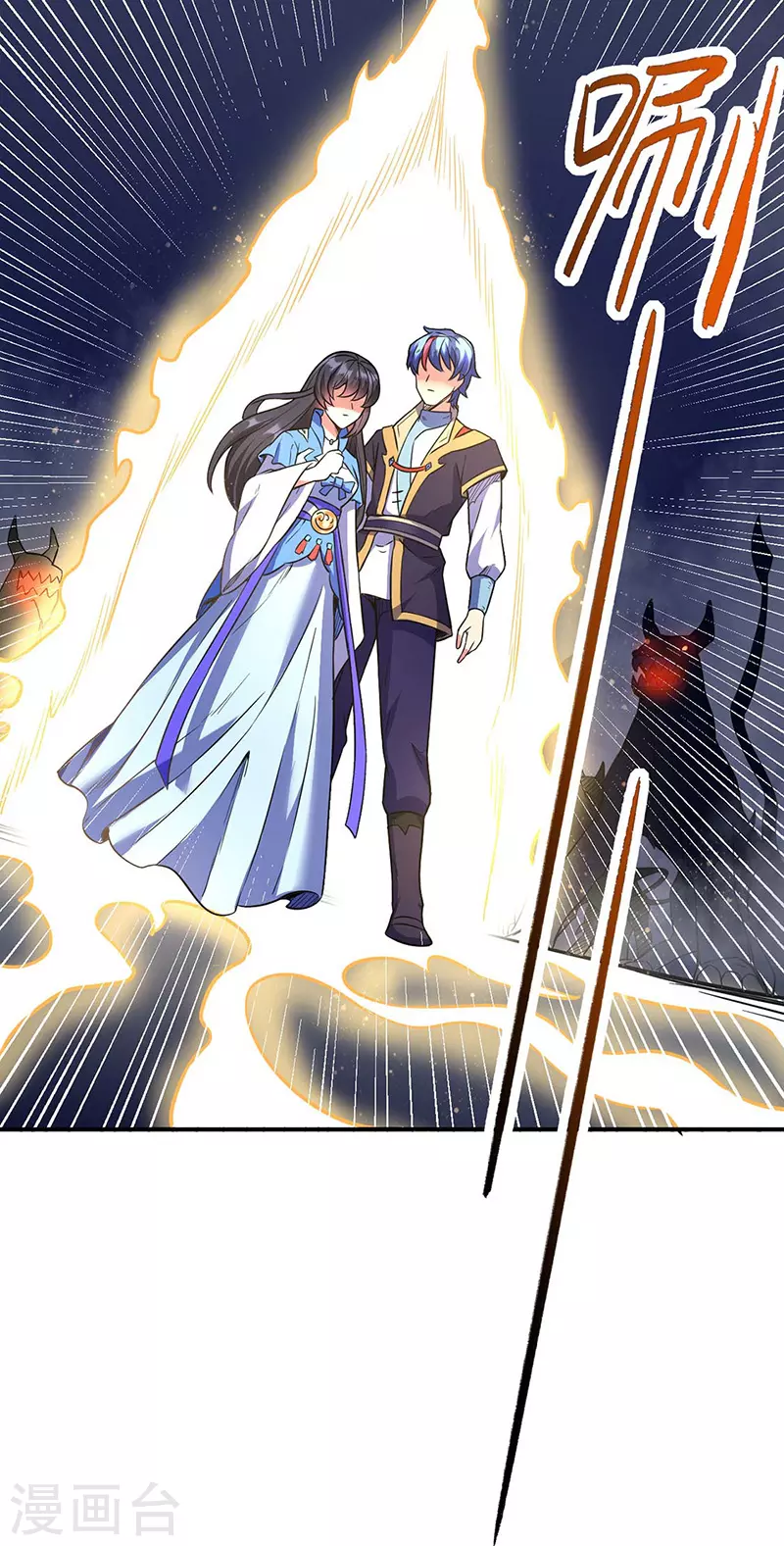 第195话 底牌28