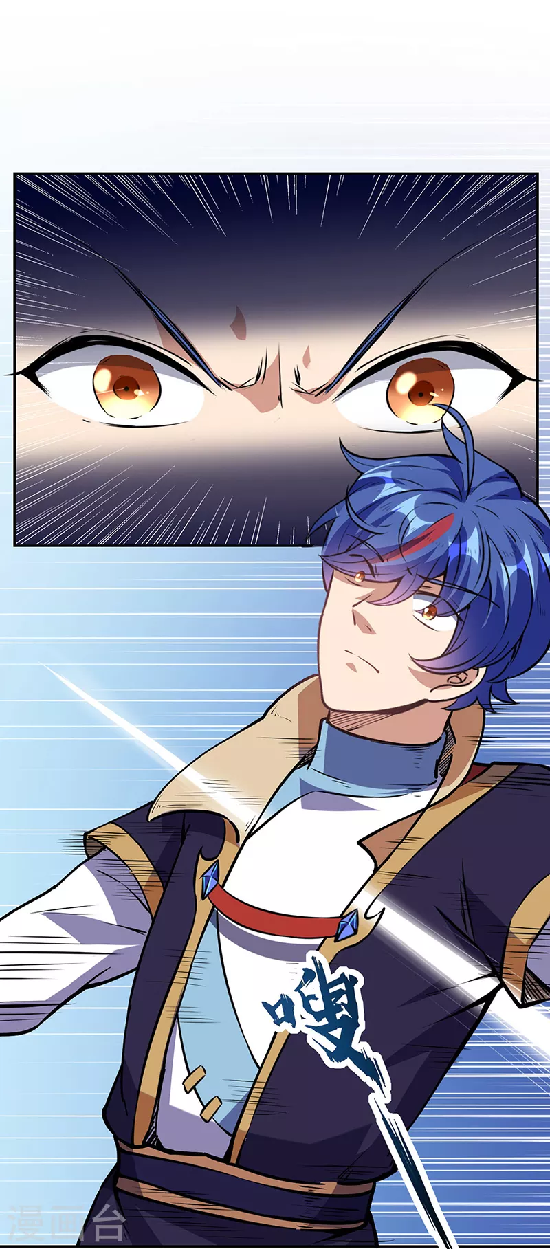 第232话 跨境界生死战！9