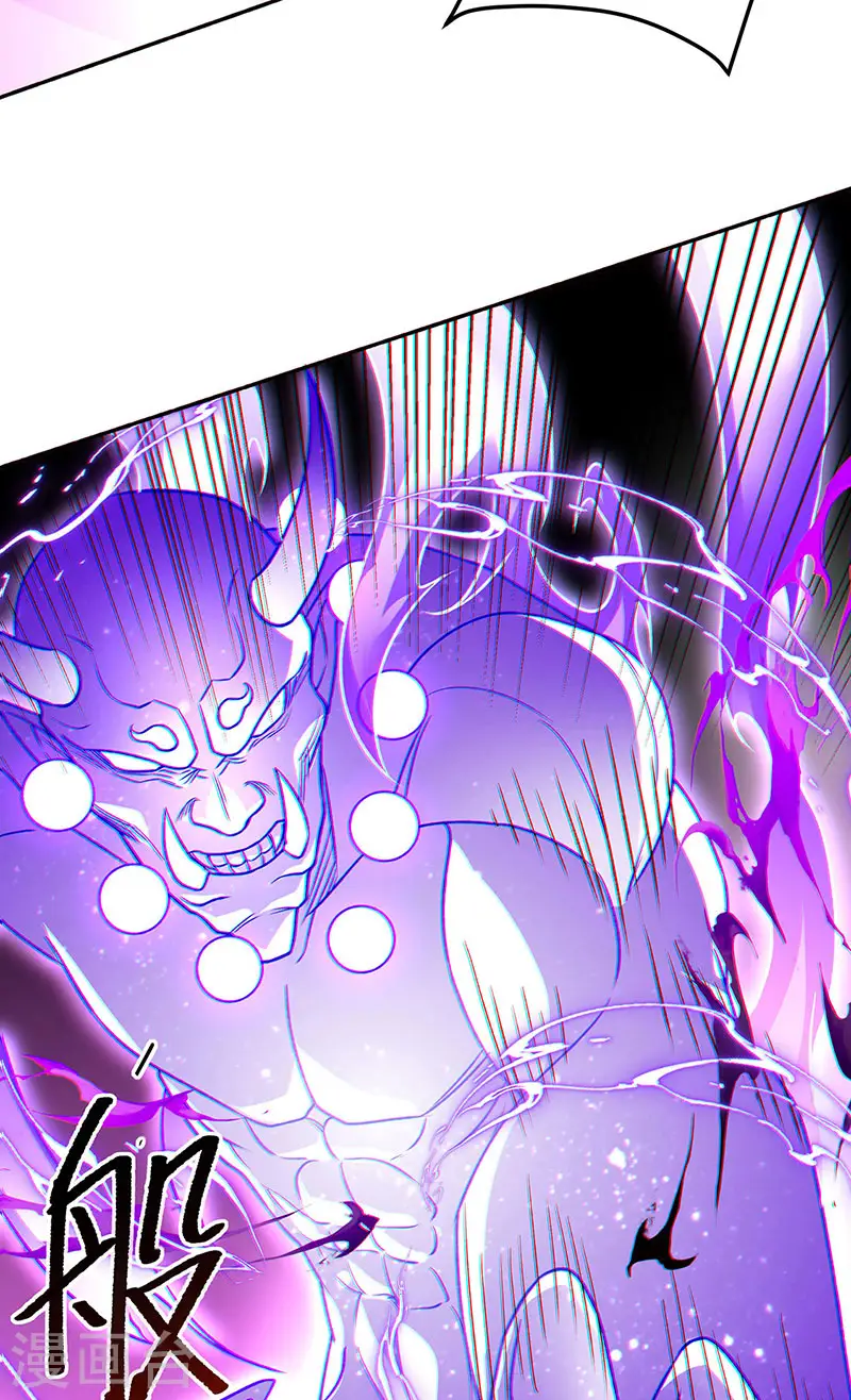 第562话 杀破你们的胆！4