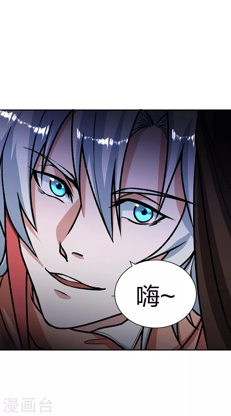 第482话 寄神52