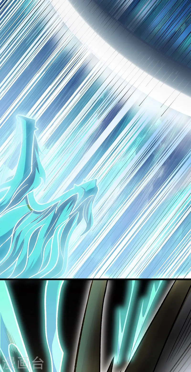 第525话 长公主风羲25