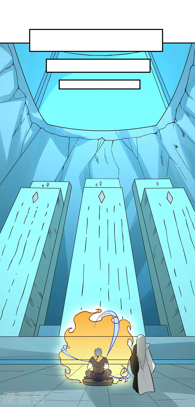 第165话 灭宗之危9