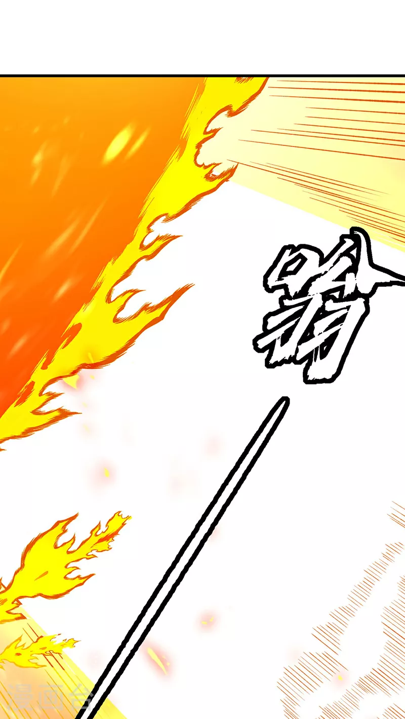第583话 紧急撤军29