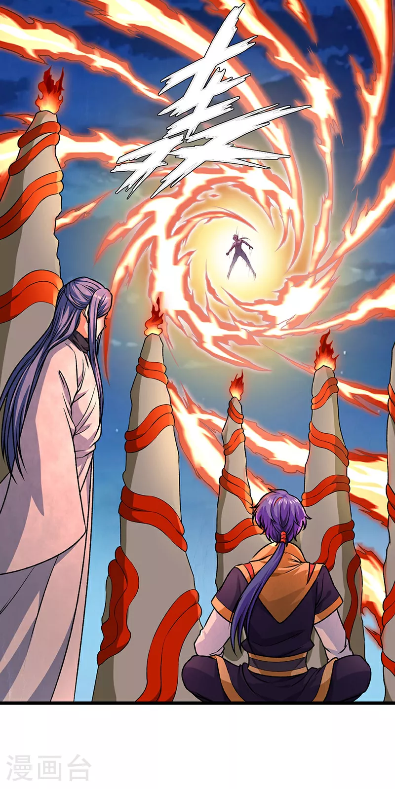 第589话 更上一层，纯阳武魂！21
