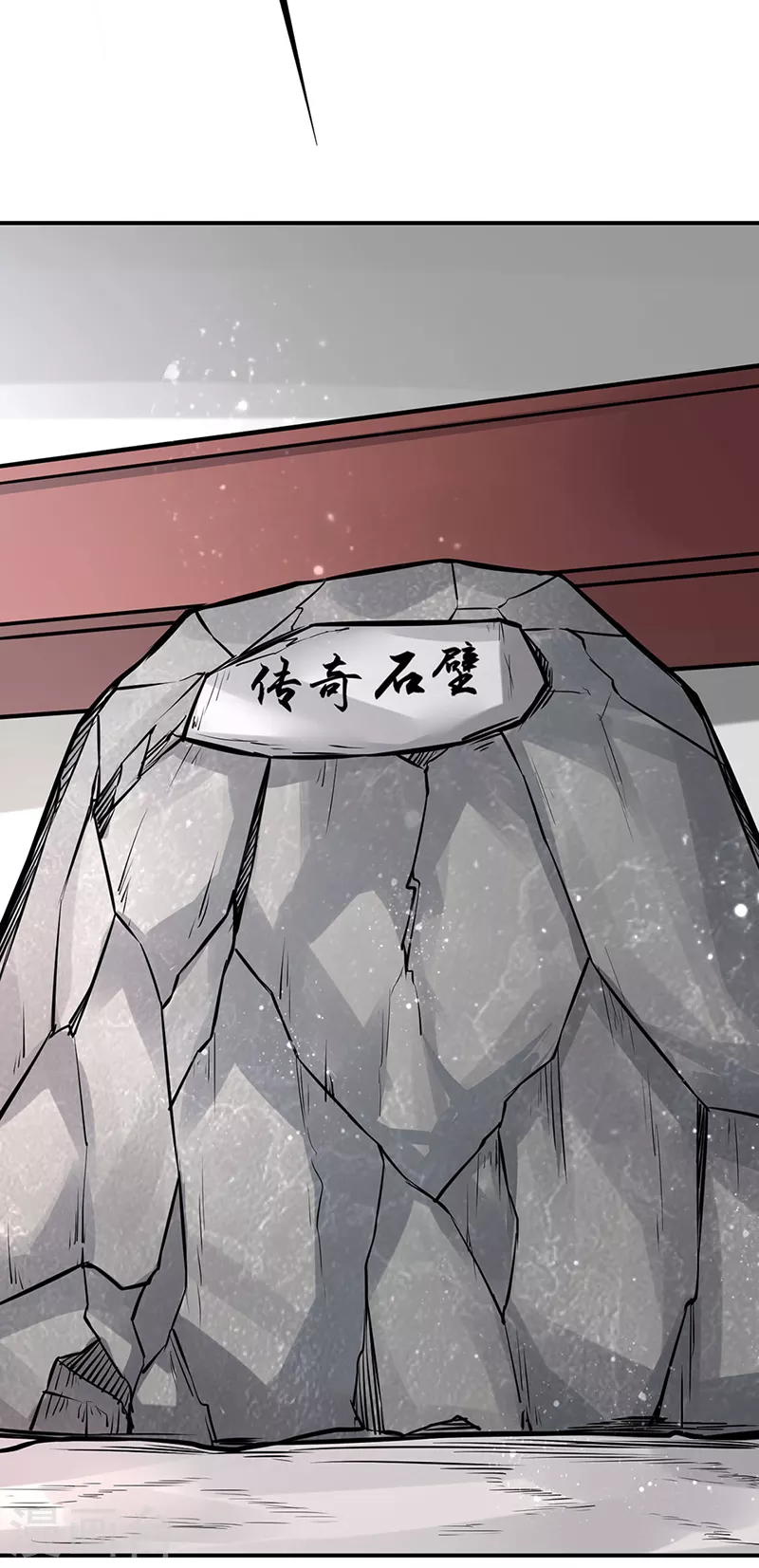 第227话 传奇学员9