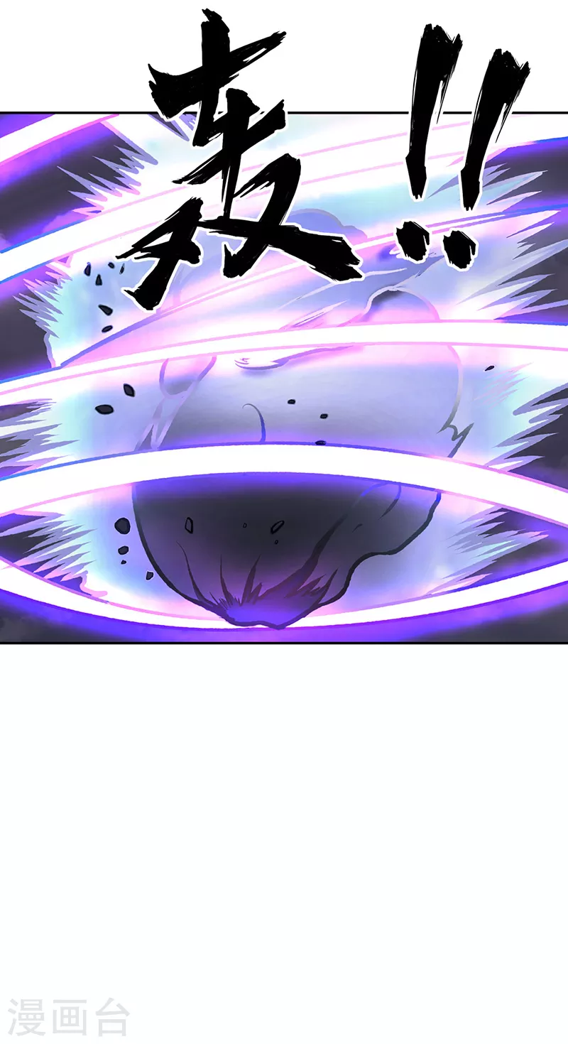 第496话 错误的选择52