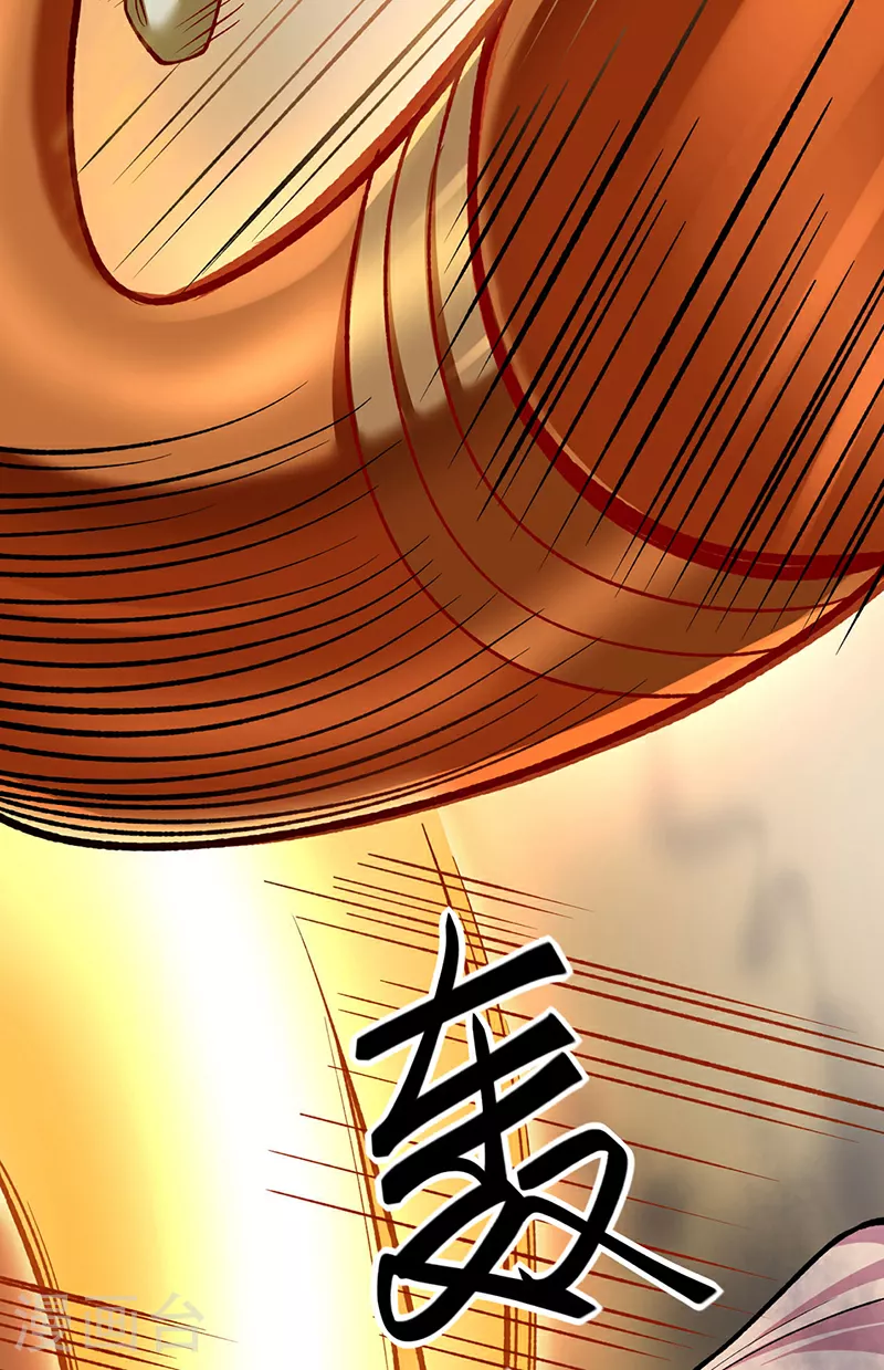 第580话 妖神攻城32