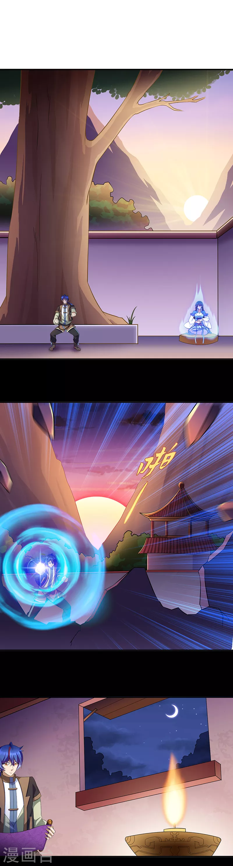 第91话 突破武徒九重15
