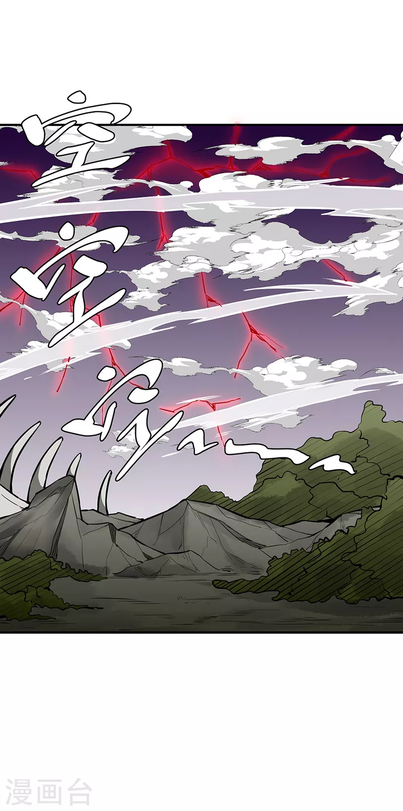 第497话 肉身崩溃！8