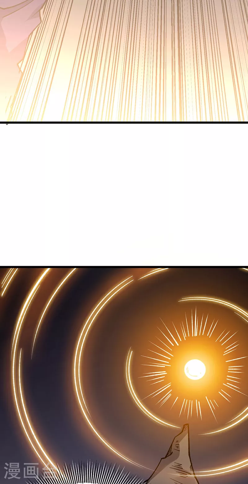 第570话 互不相欠35