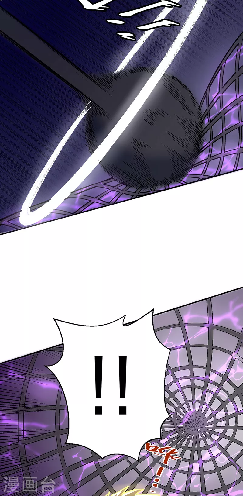 第497话 肉身崩溃！28