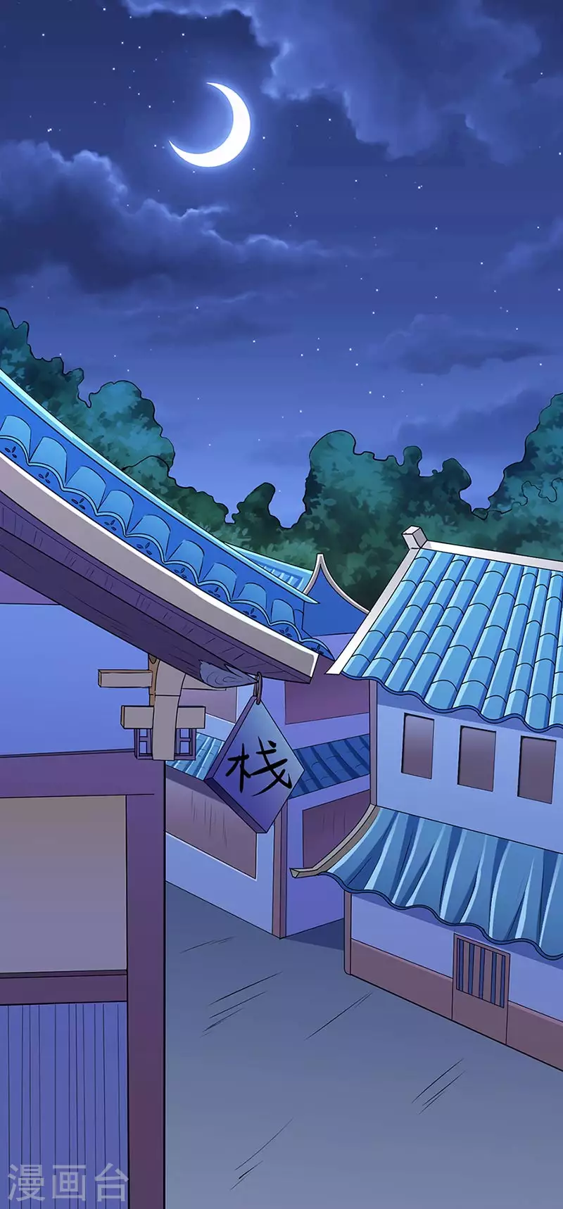 第132话 老太上0
