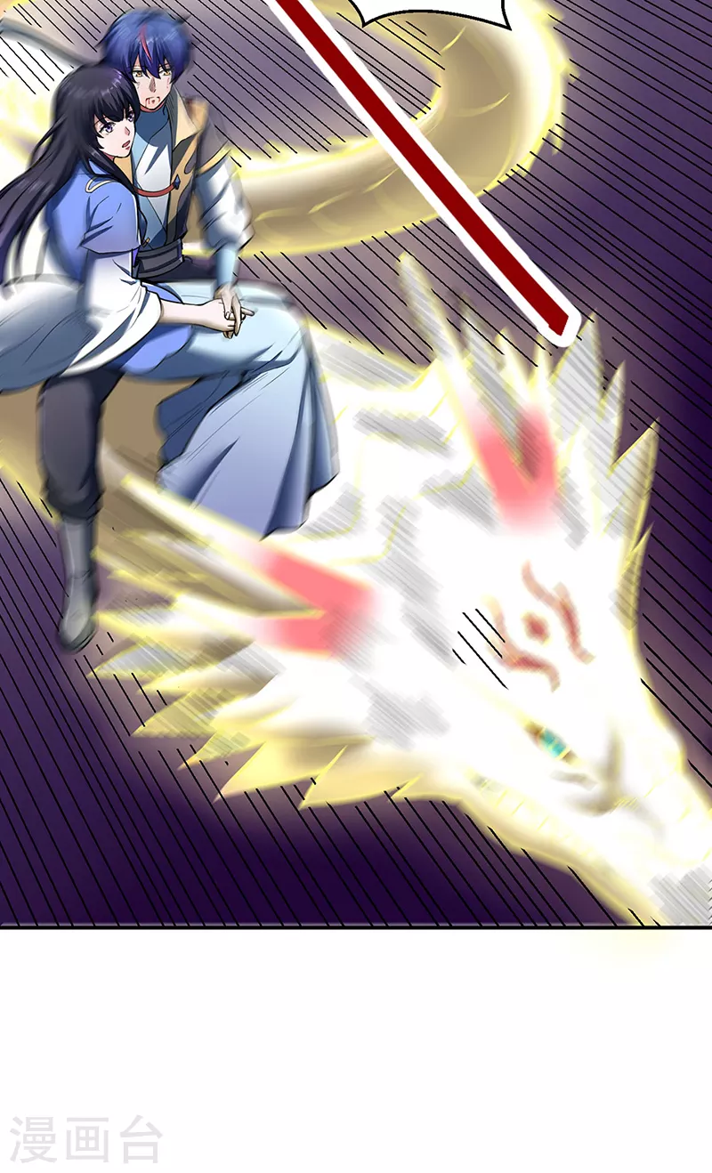 第497话 肉身崩溃！11