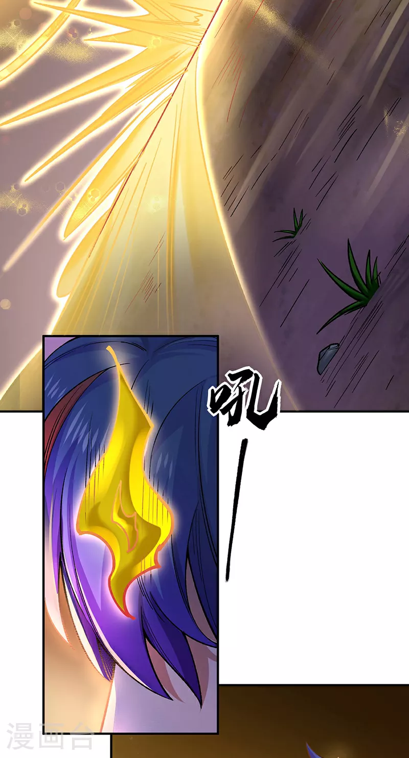 第576话 大灭绝诛神杀阵！8