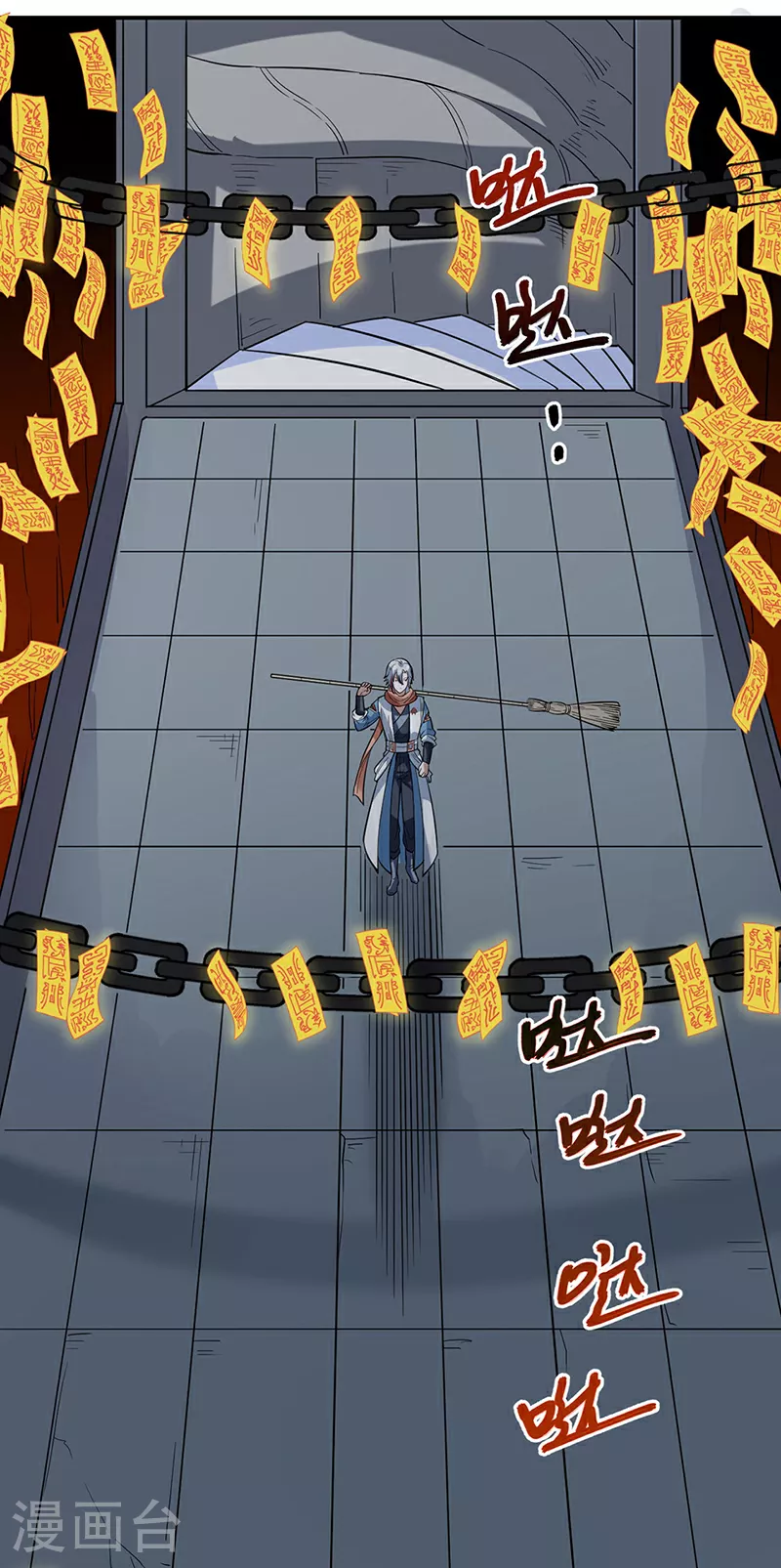 第622话 小友快过来！28