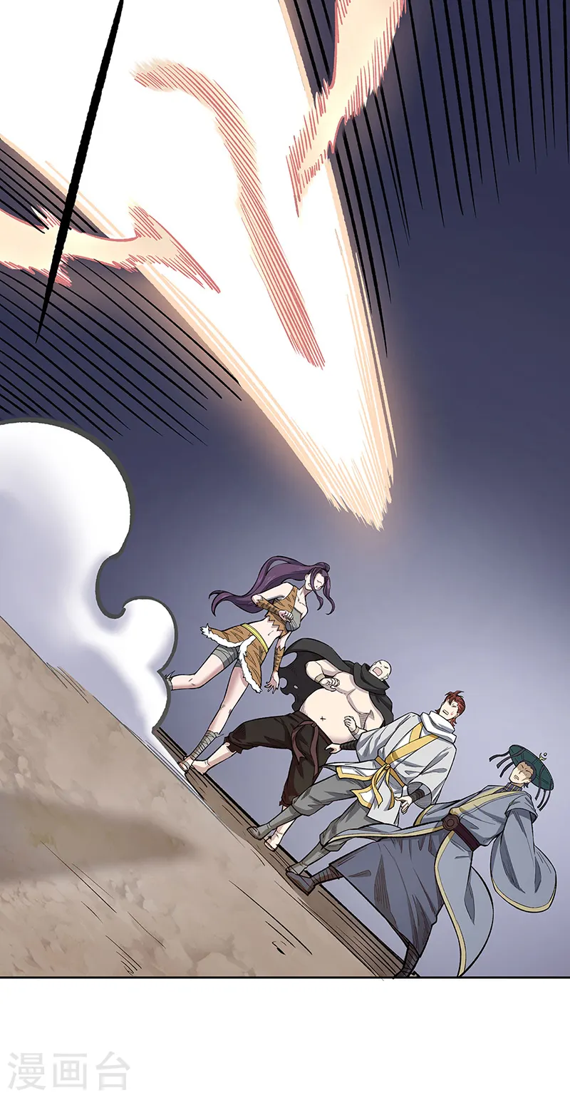 第519话 进升，下位武宗！7