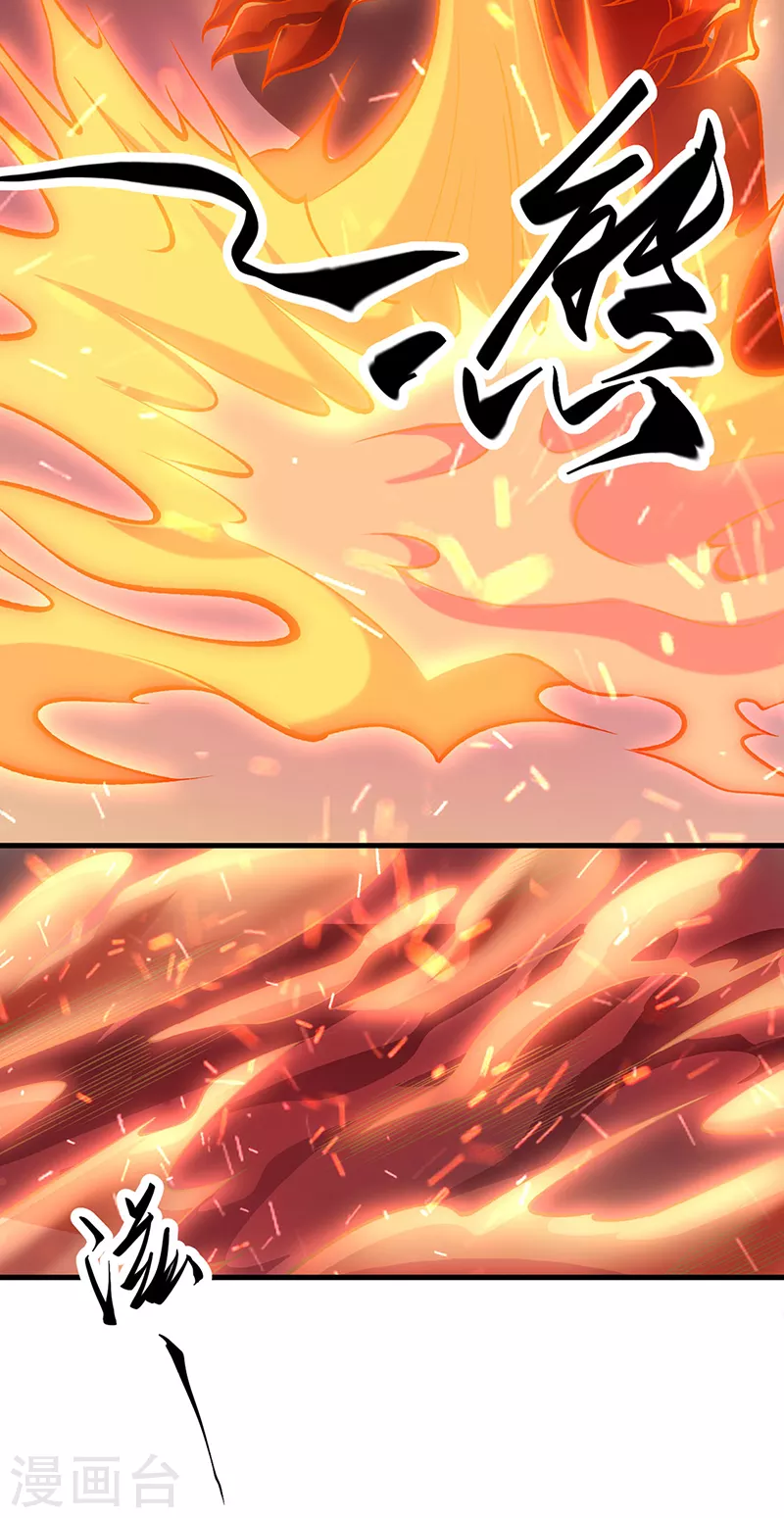 第507话 就凭它们？38
