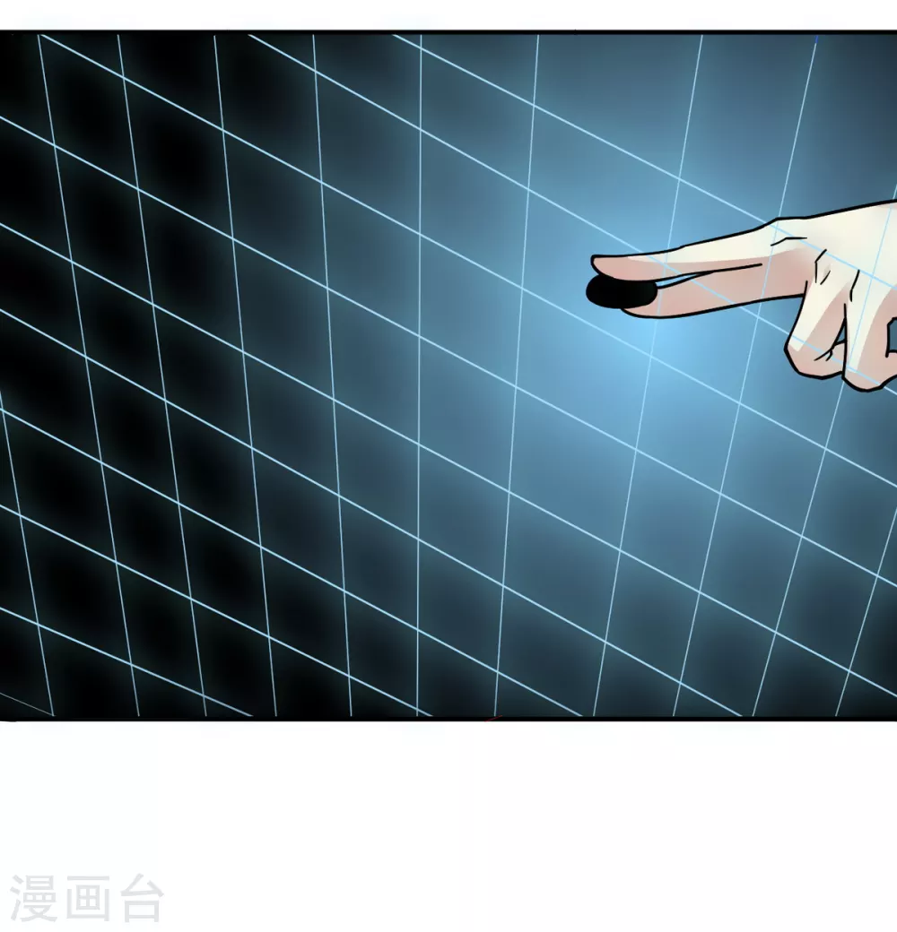 第157话 军阵，武魂！29