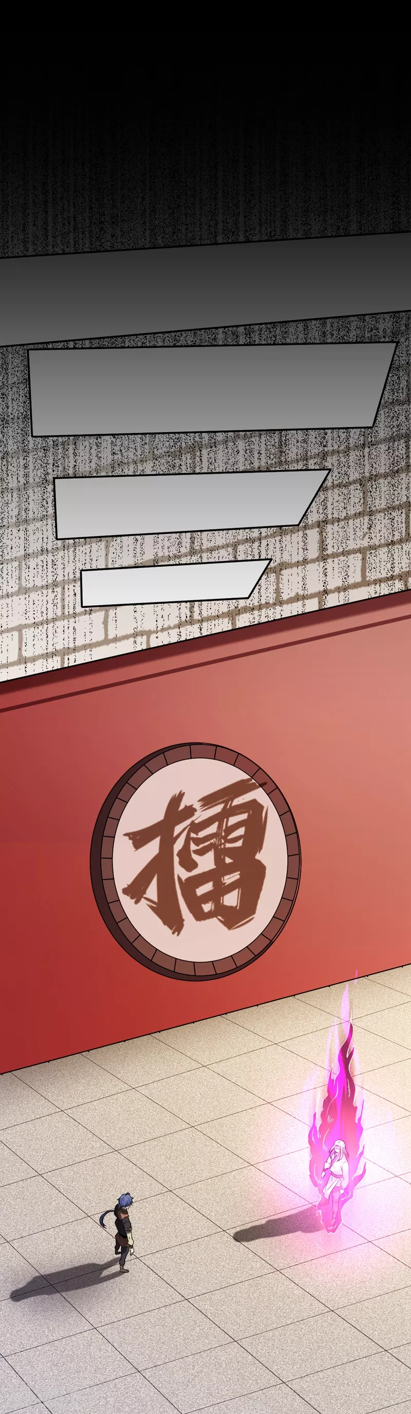 第18话 无资格的嘲笑25