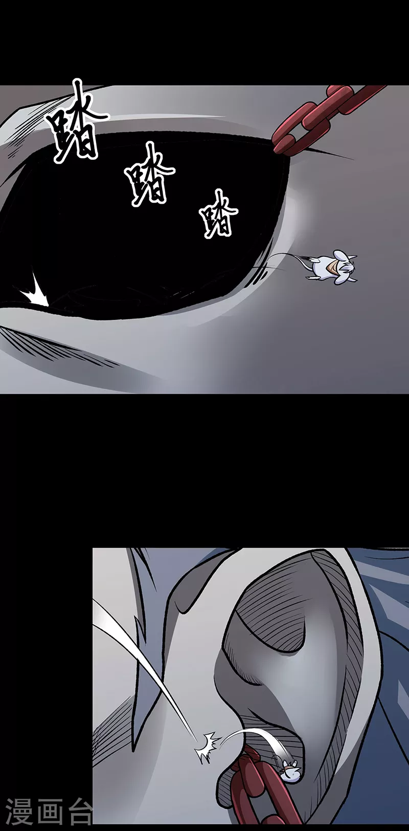 第490话 神级寄神！3