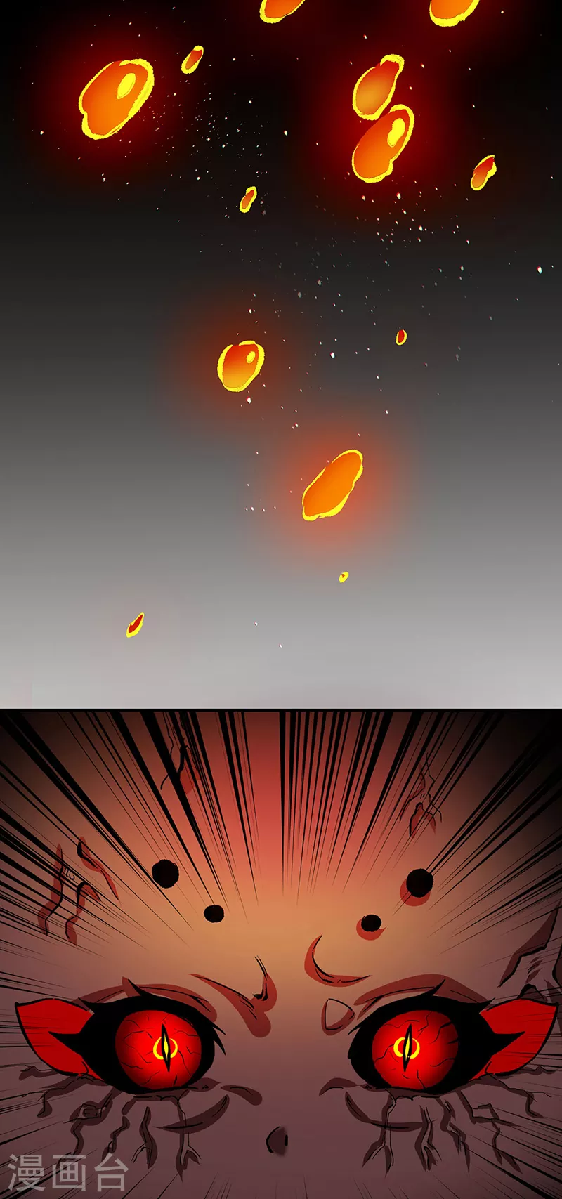 第378话 武神与神明10
