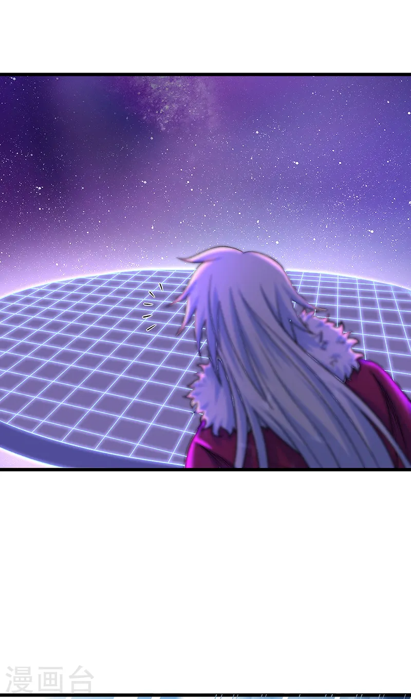 第533话 无形剑与无生剑12