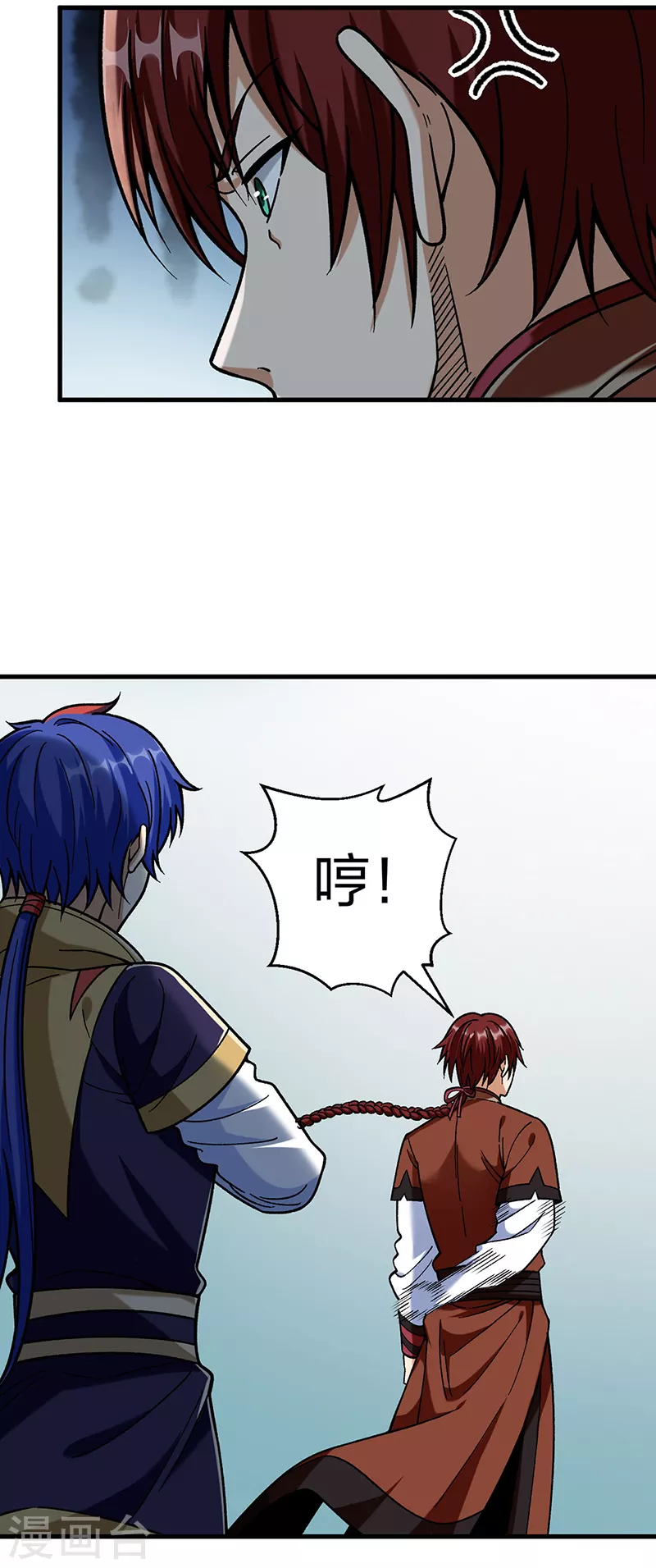 第402话 你有城池吗？37