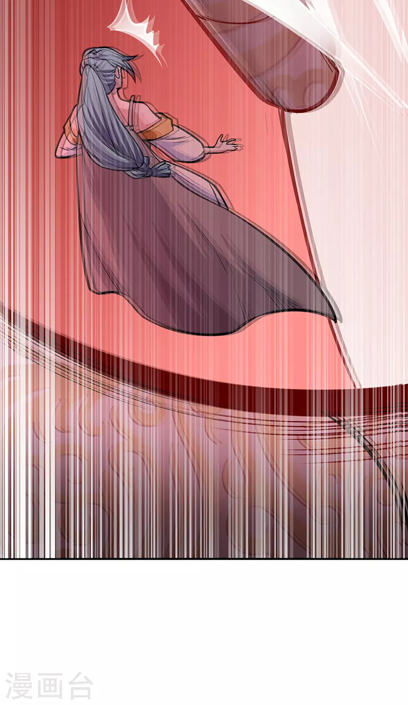 第356话 破杀阵！22