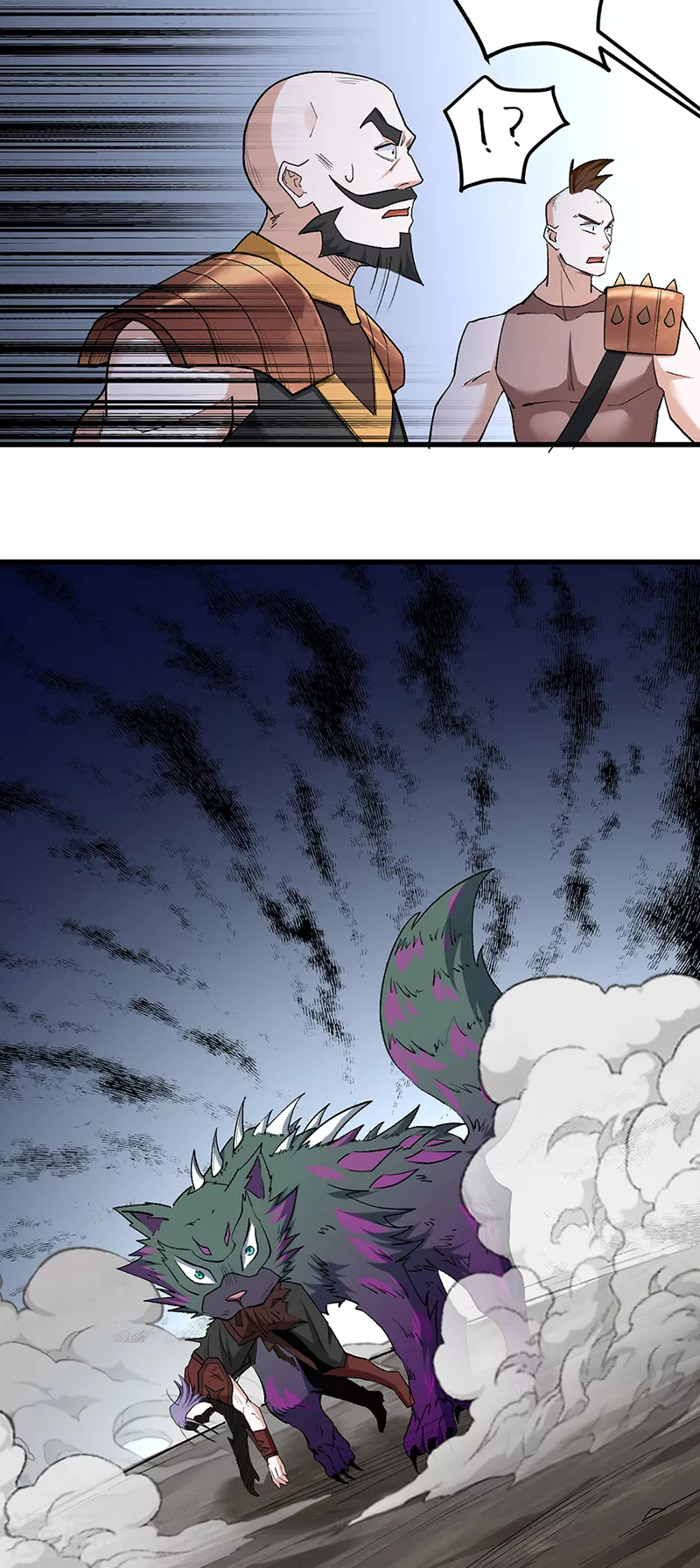 第454话 下等马？9