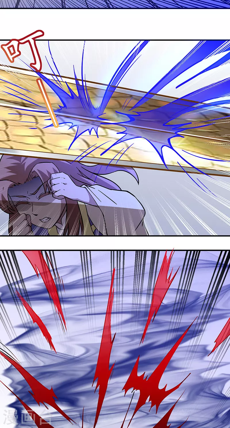 第154话 我需要赢？7