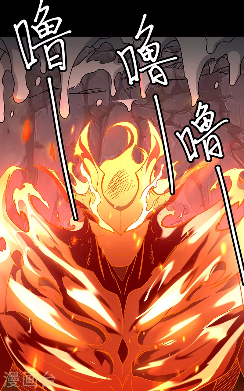 第490话 神级寄神！32