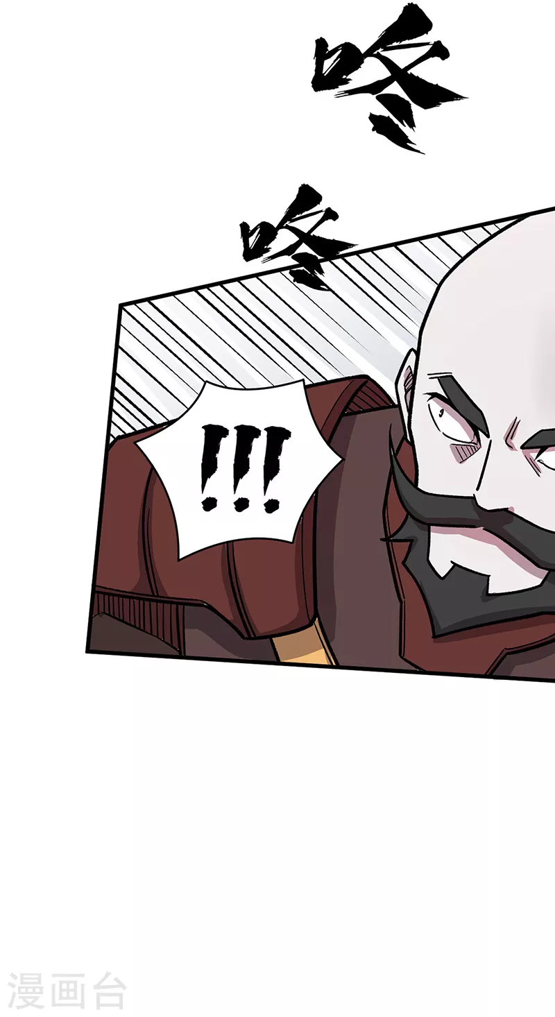 第452话 死斗营20